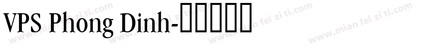 VPS Phong Dinh字体转换